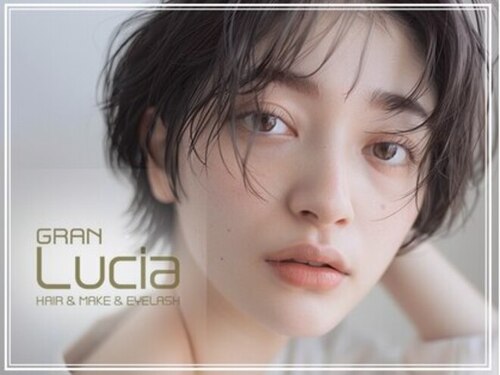 グランルシア(GRAN Lucia)(大阪府大阪市北区茶屋町5-8ミーフル茶屋町5F)