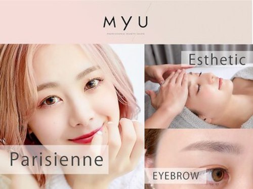 ミュー(professional beauty salon MYU)のクチコミ・評判とホームページ