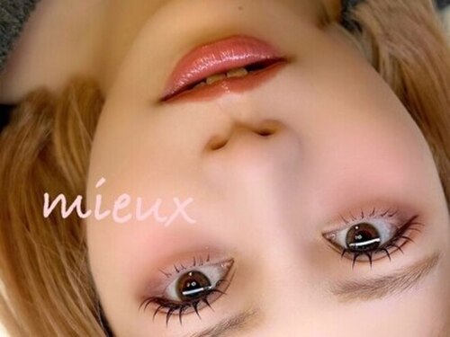 ミュウ(mieux)(大阪府大阪市西区新町1-10-7 新町興伸ビル406)