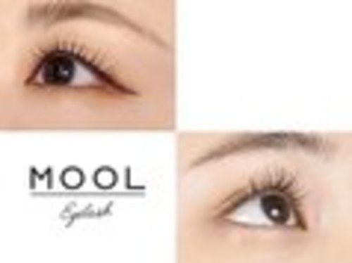 モールアイラッシュ 西中島店(MOOL eyelash)(大阪府大阪市淀川区西中島4-13-12新大阪北田ビル1F『MOOL hair』)