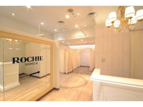 アイビューティー ロキエ 天王寺店(ROCHIE)(大阪府大阪市阿倍野区阿倍野筋1‐5‐31 あべのアポロビル1F)