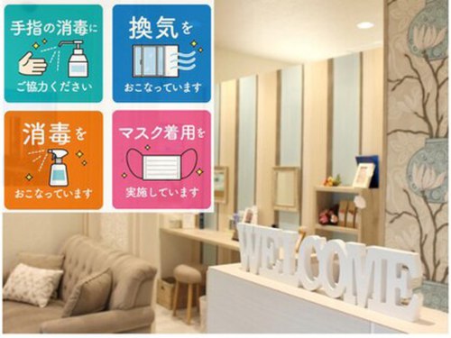 ビューティーハウス マリマリ(Beauty house mari mari)(大阪府大阪市中央区上汐2-3-6)