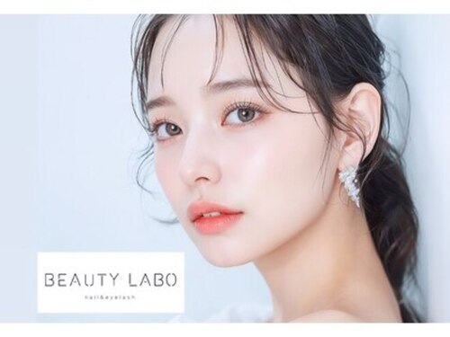 ビューティーラボ 美章園店(Beauty Labo)(大阪府大阪市阿倍野区美章園2-28-12)