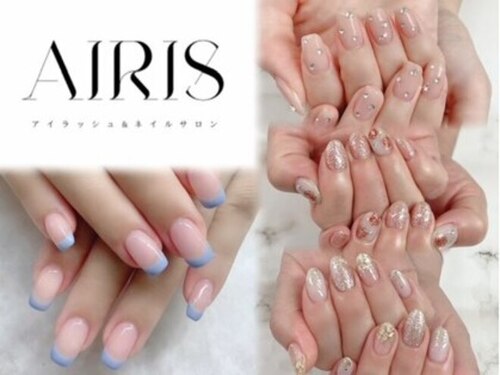 アイラッシュアンドネイルサロン アイリス(Airis)(大阪府大阪市平野区平野西6-3-22 )
