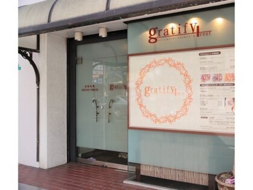 グラティフィープラスレスト(gratify+rest)(大阪府大阪市平野区喜連西6-2-71)