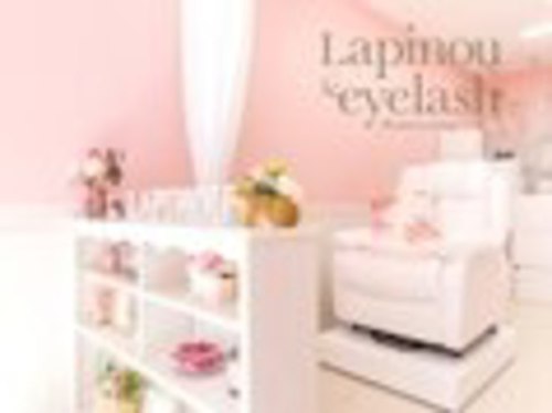 ラピヌ アイラッシュ(Lapinou eyelash)(大阪府大阪市住吉区山之内2-1-20)