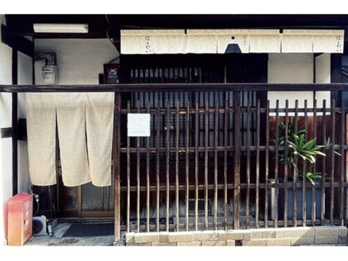 メロウ(mellow)(大阪府大阪市福島区鷺洲1-9-18)