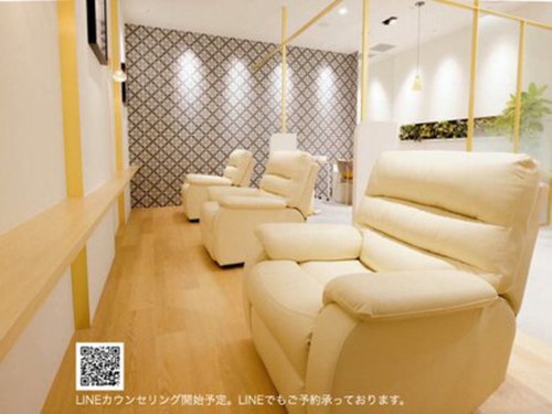 テラスアヴェダ 心斎橋店(Terrace AVEDA)(大阪府大阪市中央区心斎橋筋1-7-1 大丸心斎橋本館7F)