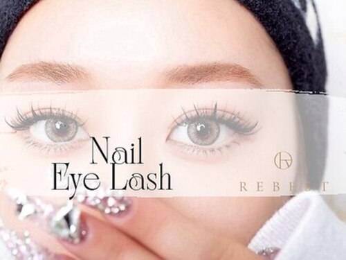 リーベスト 南森町店(REBEST)(大阪府大阪市北区天神橋2‐5‐15 ヴィヴァンテ南森町 7F)