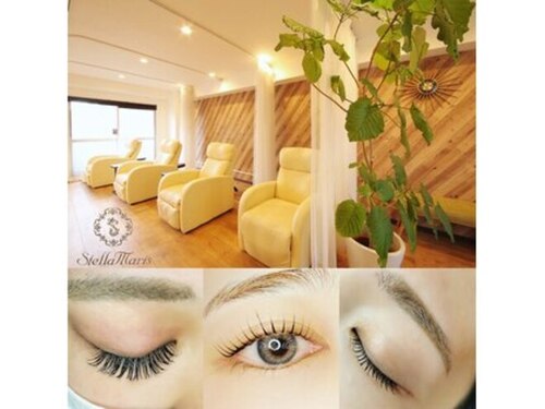 ステラマリス 今福鶴見店(StellaMaris)(大阪府大阪市城東区今福東2-7-26 泰平第1ビル206)