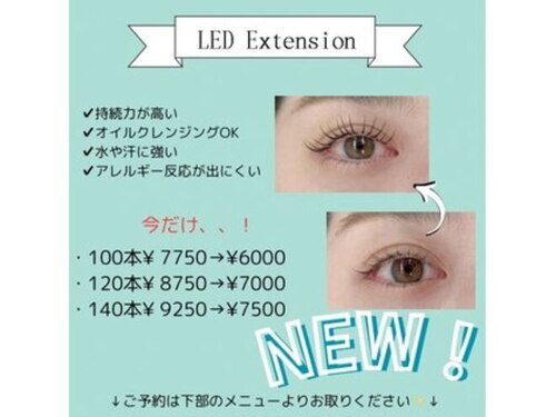 ジョジョ 本店(JOJO)(大阪府大阪市北区西天満4-11-8 おおきに老松通ビル204)