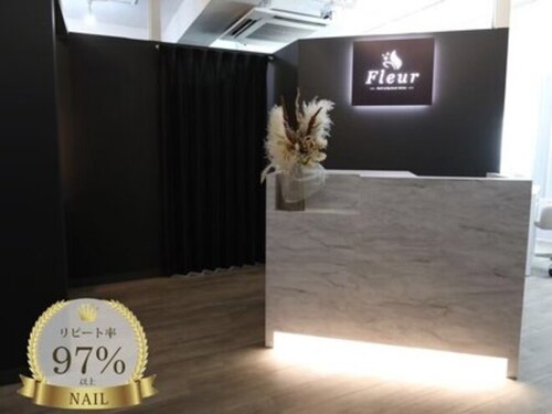 フルール(Fleur)(大阪府大阪市北区梅田2-5-13桜橋第一ビル5F)