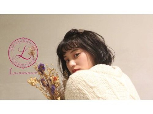エル バイ ゼノン ビューティー(L by ZENON BEAUTY)(大阪府大阪市阿倍野区阿倍野筋2‐1‐40 あべのand3F)