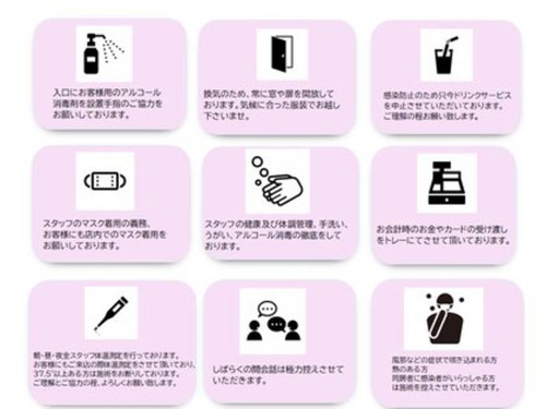 アンドルーチェ(ANDRUCHE)(大阪府大阪市都島区東野田町2-2-16 ビラ六曜舎2F)