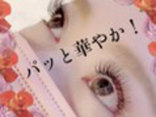 リッカドンナ 天王寺店(E'RICADONNA)(大阪府大阪市阿倍野区旭町1-1-10竹澤ビル3階)