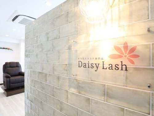 デイジーラッシュ 京橋店(Daisy Lash)(大阪府大阪市都島区東野田町2-9-23 晃進ビル4F-F室)