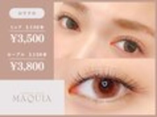 マキア 梅田店(MAQUIA)(大阪府大阪市北区曽根崎新地1-3-19 北新地ビル9F-D)