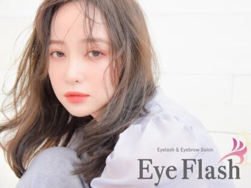 アイフラッシュ Eye Flash 大丸梅田店(大阪府大阪市北区梅田3‐1‐1 大丸梅田店6F)