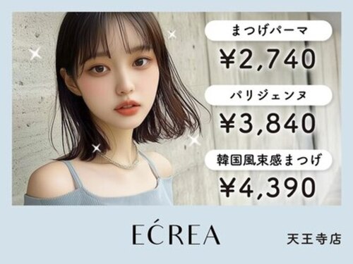 エクレア 天王寺店(E’CREA)(大阪府大阪市阿倍野区旭町1-1-10 竹澤ビル6F)