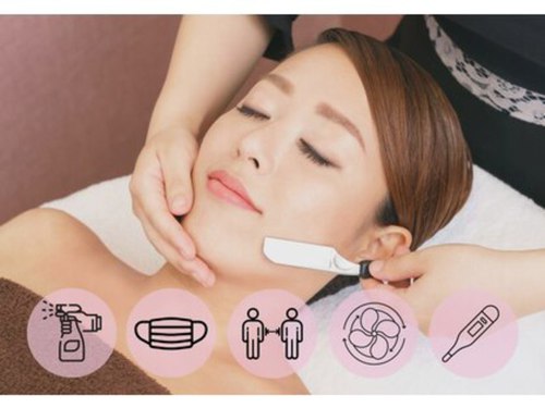 メゾンビューティーフェイス ハービスエント店(Maison Beauty Face)(大阪府大阪市北区梅田2‐2‐22 ハービスエント6F)