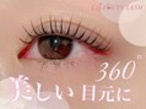 ビューティーラッシュ 野田阪神店(BEAUTY LASH)(大阪府大阪市福島区吉野2-15-12 カドヤビル2F)