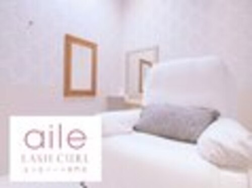 エールラッシュカール 森ノ宮(aile lash curl)(大阪府大阪市中央区森ノ宮中央2-1-70)