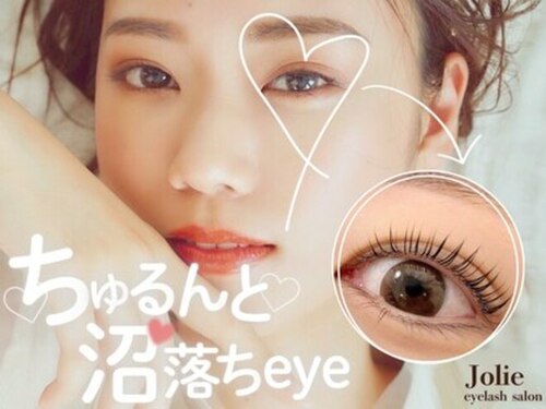 ジョリ 梅田茶屋町店(jolie)(大阪府大阪市北区茶屋町6-15 永砂ビル 2F)