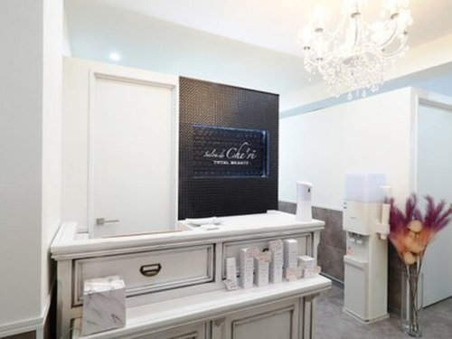 サロンドシェリ(Salon de Che'ri)(大阪府大阪市北区中津1-2-21共栄ファイブビル501)