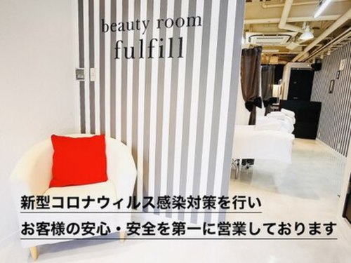 ビューティー ルーム フルフィル アイラッシュ(beauty room fulfill)(大阪府大阪市東成区大今里3‐20‐23 1F)