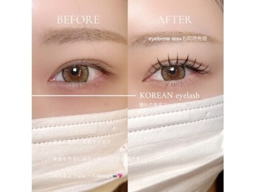 シルフ ラッドノエル(Sylph RAD noel)(大阪府大阪市北区茶屋町4-4 茶屋町ガーデンビル3F)