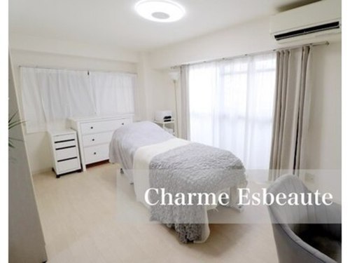 シャルム エスボーテ(charme Esbeaute)(大阪府大阪市北区南森町1-1-3-2B(202))