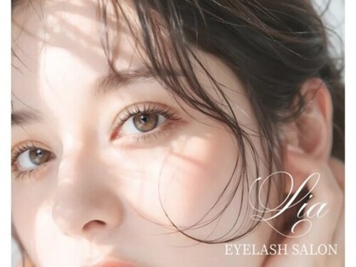 リア(lia)(大阪府大阪市北区鶴野町4-11朝日プラザ梅田809)