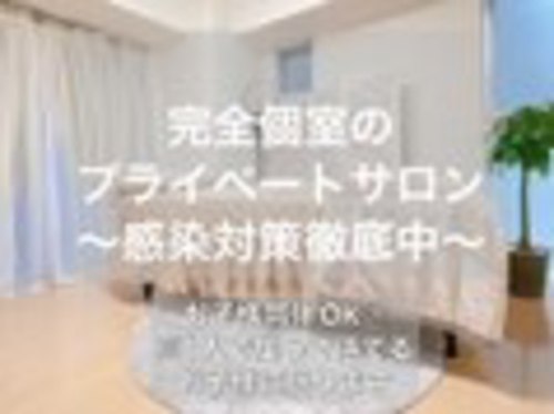 リリー(Lily)(大阪府大阪市西区北堀江2-6-16 ブラン北堀江703)