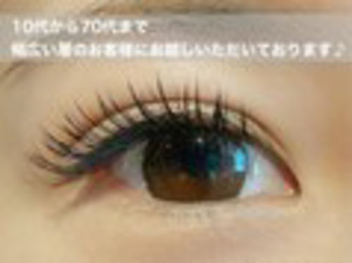アイアイ(i eye)(大阪府大阪市北区国分寺1-7-7 片桐ガラス店2F)