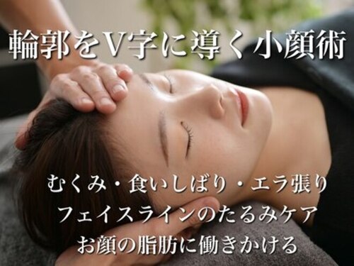 ネオオアシス トウキョウ 本町(ネオOASIS TOKYO)(大阪府大阪市中央区南船場3-1-11 青柳ビル3F)