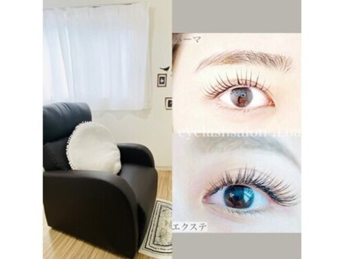 ロアー(Loar)(大阪府大阪市福島区福島5-1-5ハイツアケボノ401)