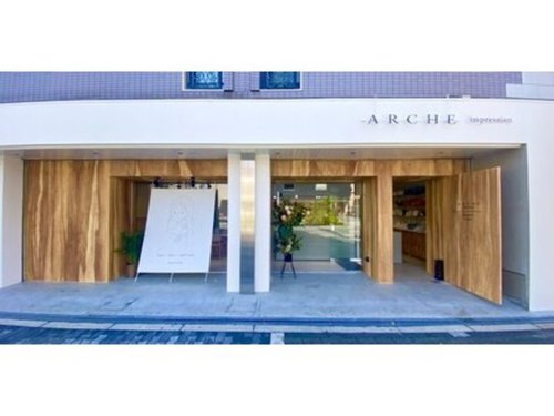 アルシュインプレッション(ARCHE impression)(大阪府大阪市平野区長吉出戸4-5-47-101)
