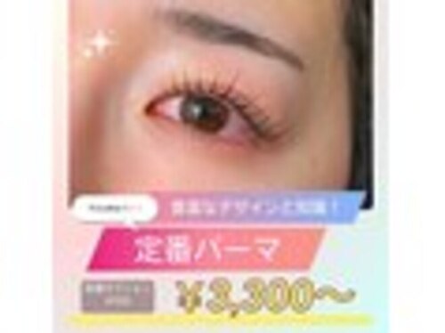 アイズ 京橋店(Eye's)(大阪府大阪市都島区東野田町2-2-20 永井ビル6F)