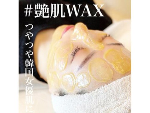 アイラッシュサロン グレイシア(eye lash salon GRACiA)(大阪府大阪市中央区久太郎町1-6-27 1101)