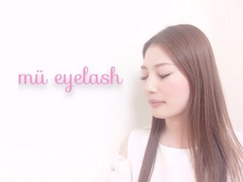ミュー アイラッシュ アンド スクール 梅田中崎町店(mu)(大阪府大阪市北区中崎西2‐6‐3 PASTEL1 302号室)