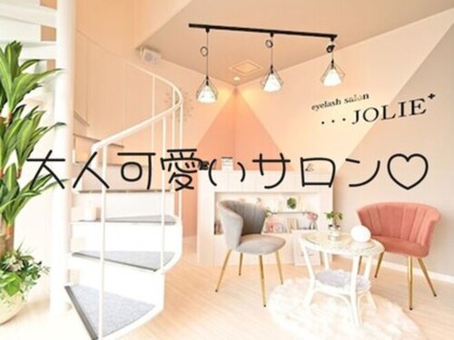 ジョリープラス(JOLIE+)(大阪府大阪市城東区今福西2-13-8 JOLIE+【ジョリープラス】KOKOMO J’s今福 1F-B)