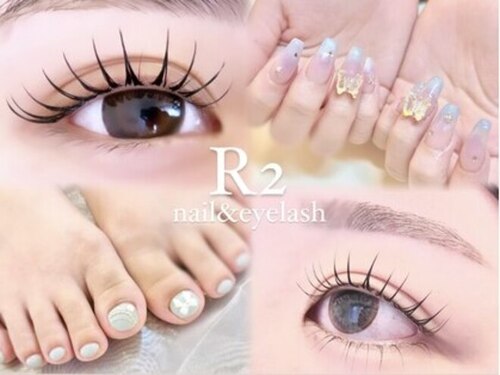 アイラッシュサロンアールツー(eyelash salon R2)(大阪府大阪市中央区東心斎橋1-8-11アルグラッドザタワー505)
