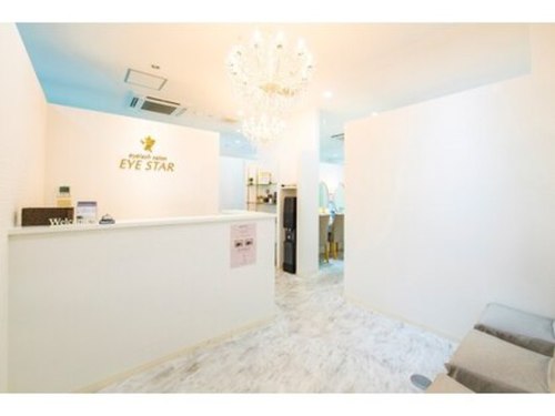 アイスター なんば店(EYE STAR)(大阪府大阪市浪速区難波中3-4-1 SOPHIAなんばSTUDIO 3F)