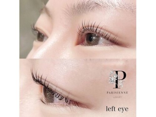 アイアヴァンス あべのルシアス店(Eye AVANCE)(大阪府大阪市阿倍野区阿倍野筋1-5-1あべのルシアス1F-115)