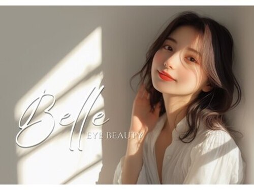ベルエ 天王寺店(Belle)(大阪府大阪市阿倍野区松崎町2-2-28 アーバンシュールビル202号室)