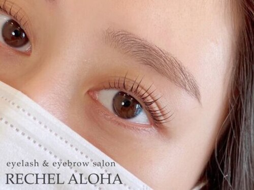 リシェルアロハ 福島店(Rechel Aloha)(大阪府大阪市福島区福島5-17-33 バウムハウゼンhanare3A)