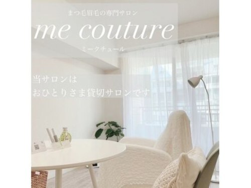 ミークチュール(me couture)(大阪府大阪市中央区本町4-6-25 S-CREA 御堂筋本町804号室)