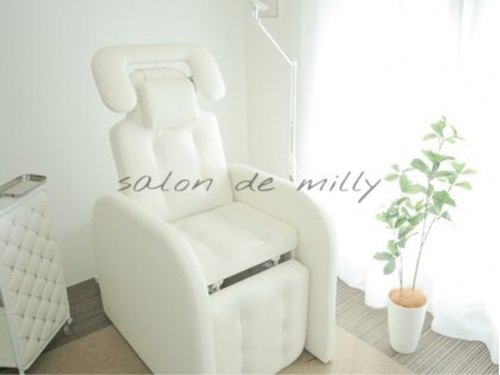 サロン ド ミリー(Salon de milly)(大阪府大阪市中央区瓦町3‐2‐10 アーバンフラッツ瓦町1205)