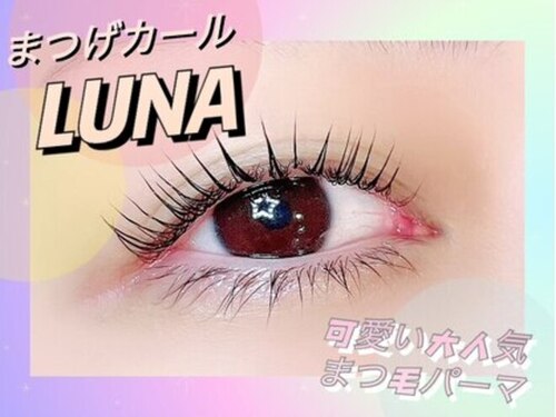 ルナ 心斎橋店(LUNA)(大阪府大阪市中央区西心斎橋1-10-12サンハイム心斎橋501)