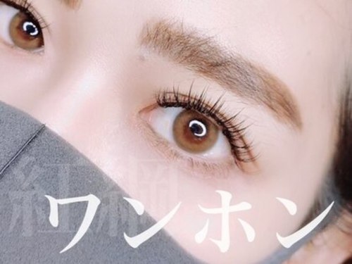 ルルラッシュ(LuLulash)(大阪府大阪市西区北堀江1-17-18 堀江パールマンション402)